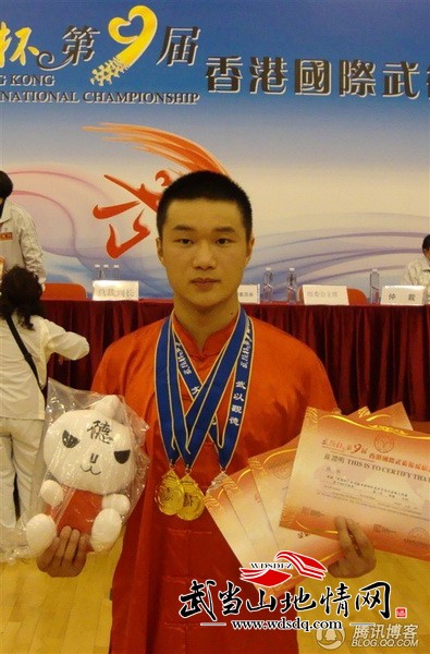 香港国际武术节闭幕 陈天恒荣获武术全能冠军